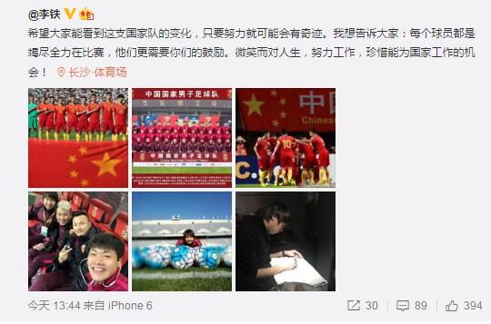pics的图片